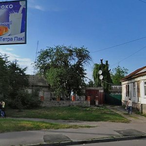 Khlibna Street, 2/1, : foto