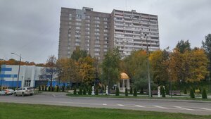 Borovsky Drive, 2 ، موسكو: صورة