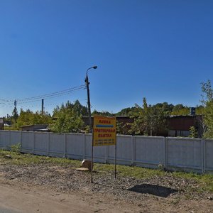 Professionalnaya Street, 155, : foto