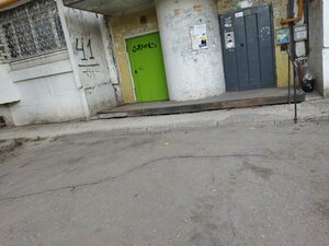 Gastello Street, 41, : foto