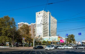 Magomeda Yaragskogo Street, 10, Makhachkala: photo