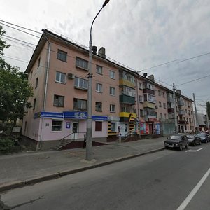 Plekhanova Street, 80, Lipetsk: photo