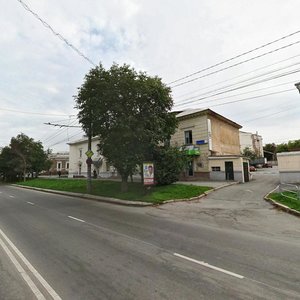 Vorovskogo Street, 1, : foto