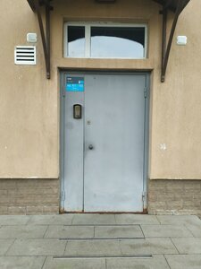 Ilyicha Street, 42А, Yekaterinburg: photo