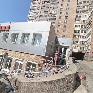 Shkipera Geka Street, 15, Vladivostok: photo