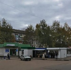 Spartakovskaya Street, 25, Yaroslavl: photo