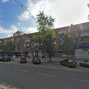 Kommunisticheskaya Street, 31, Syktyvkar: photo