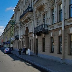 Санкт‑Петербург, Набережная канала Грибоедова, 24: фото