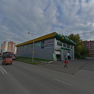 Novosibirskaya ulitsa, 11 ، كراسنويارسك: صورة