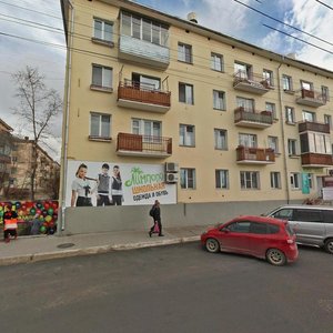 Bogomyagkova Street, 14 ، : صورة