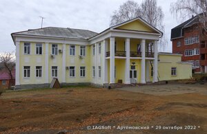 Ulitsa Energetikov, 15, Artyomovsky: photo