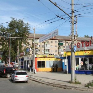 Пермь, Улица Крупской, 41: фото