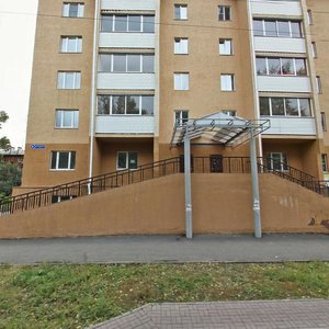 Ulitsa Aleksandrova, 4, Kemerovo: photo