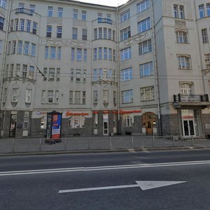 Bolshoy Petrogradskoy Storony Avenue, 79, Saint Petersburg: photo