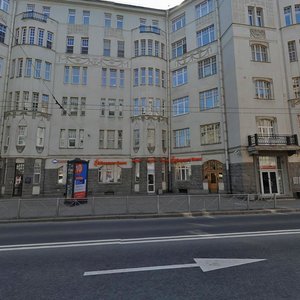 Bolshoy Petrogradskoy Storony Avenue, No:79, Saint‑Petersburg: Fotoğraflar