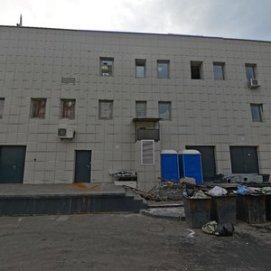 Molokova Street, 56 ، كراسنويارسك: صورة