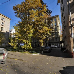 4th Tverskaya-Yamskaya Street, 4 ، موسكو: صورة