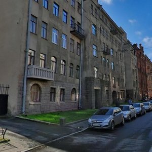 Bolshaya Monetnaya Street, 29, Saint Petersburg: photo