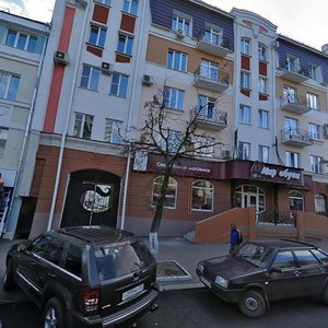 Moskovskaya Street, 1, Penza: photo