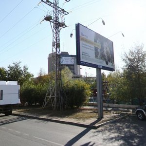 Kalinina Street, 51, : foto