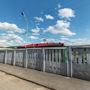 Ulitsa Kosmonavta Volynova, 9А, Prokopevsk: photo