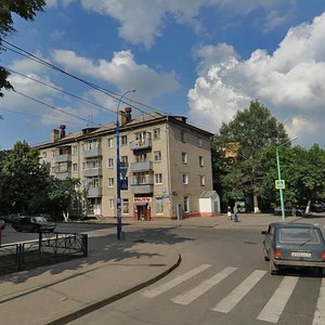 Pushkina Street, 14 ، ليبيتسك: صورة