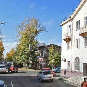 Sotsialisticheskiy Avenue, No:29, Barnaul: Fotoğraflar