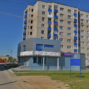 Vesennyaya ulitsa, 18А, Chehov: photo