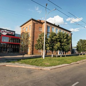 Sovetskiy prospekt, 12, Kemerovo: photo
