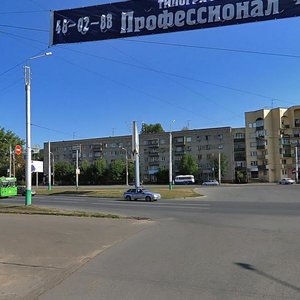 Karpinskogo Street, 36, : foto