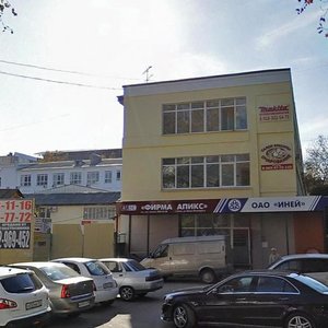 Unykh Lenintsev Street, 1, Sochi: photo