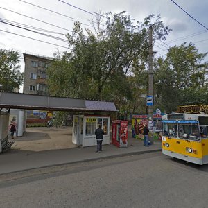 Neftzavodskaya Street, 37, Omsk: photo