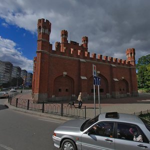 Frunze Street, No:112, Kaliningrad: Fotoğraflar