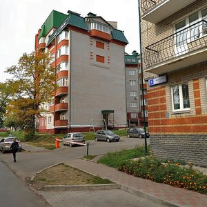 Maklina Street, 7, Kirov: photo