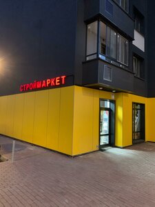 Parkovaya ulitsa, 52, Dolgoprudniy: photo