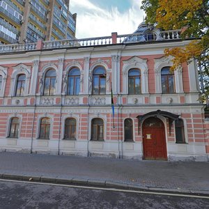 Bolshaya Nikitskaya Street, 51с1, Moscow: photo