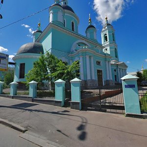 Москва, Николоямская улица, 59: фото