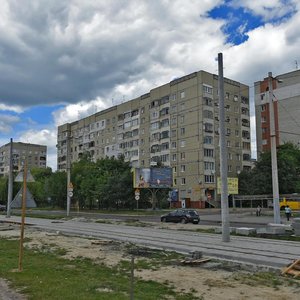 Prospekt Chervonoi Kalyny, 103, Lviv: photo