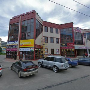 Akademika Knipovicha Street, 5, Murmansk: photo