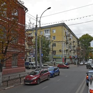 Саратов, Советская улица, 21: фото