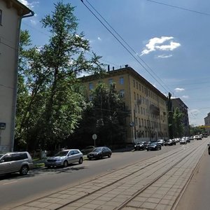 Vavilova Street, 53к1, Moscow: photo