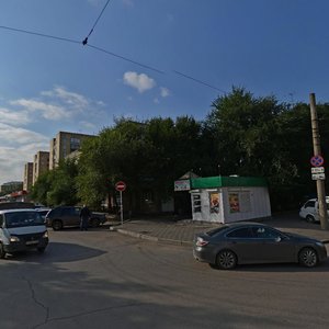 Karla Marksa Street, 134, : foto