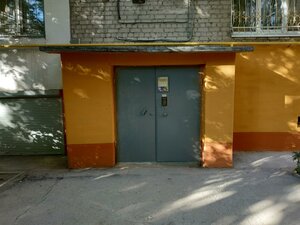 Pervomayskaya ulitsa, 69, Saratov: photo