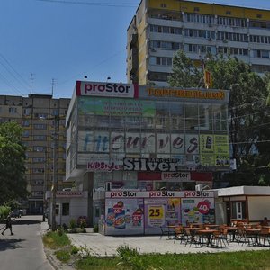 Heroiv Avenue, 30Д, Dnipro: photo