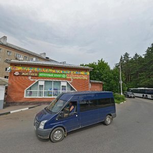 Borodinskaya Street, No:25, Podolsk: Fotoğraflar