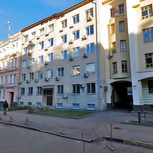 Zolotovoritska Street, No:5, Kiev: Fotoğraflar