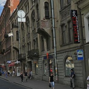 Zagorodniy Avenue, 16, : foto