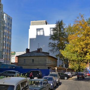 Tverskaya Street, 7, : foto