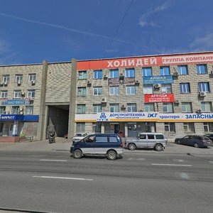 Berdskoye Highway, 61, Novosibirsk: photo