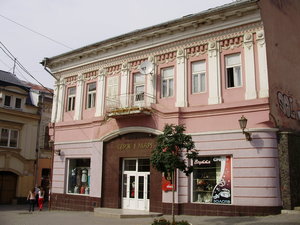 Vulytsia Avhustyna Voloshyna, 7, Uzhhorod: photo